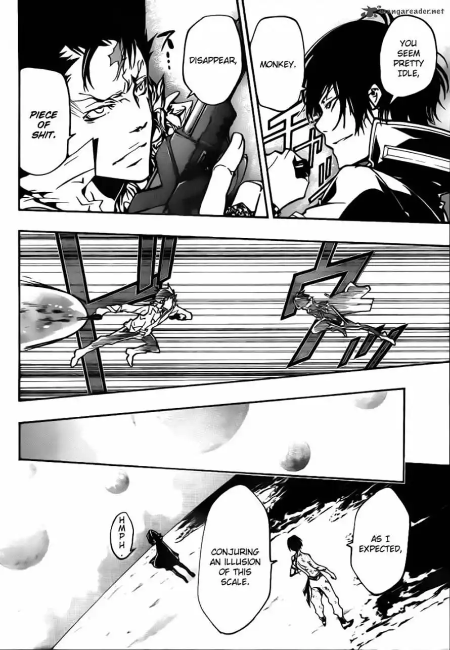 Katekyo Hitman Reborn! Chapter 373 6